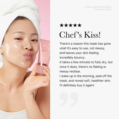 🌜Collagen Night Wrapping Mask - Final 8 Hours: 70% OFF